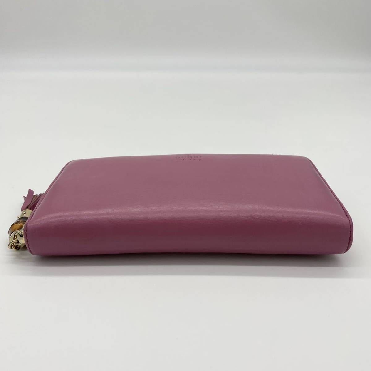1円〜○極美品○GUCCI グッチ GG ラウンドファスナー レザー 長財布 