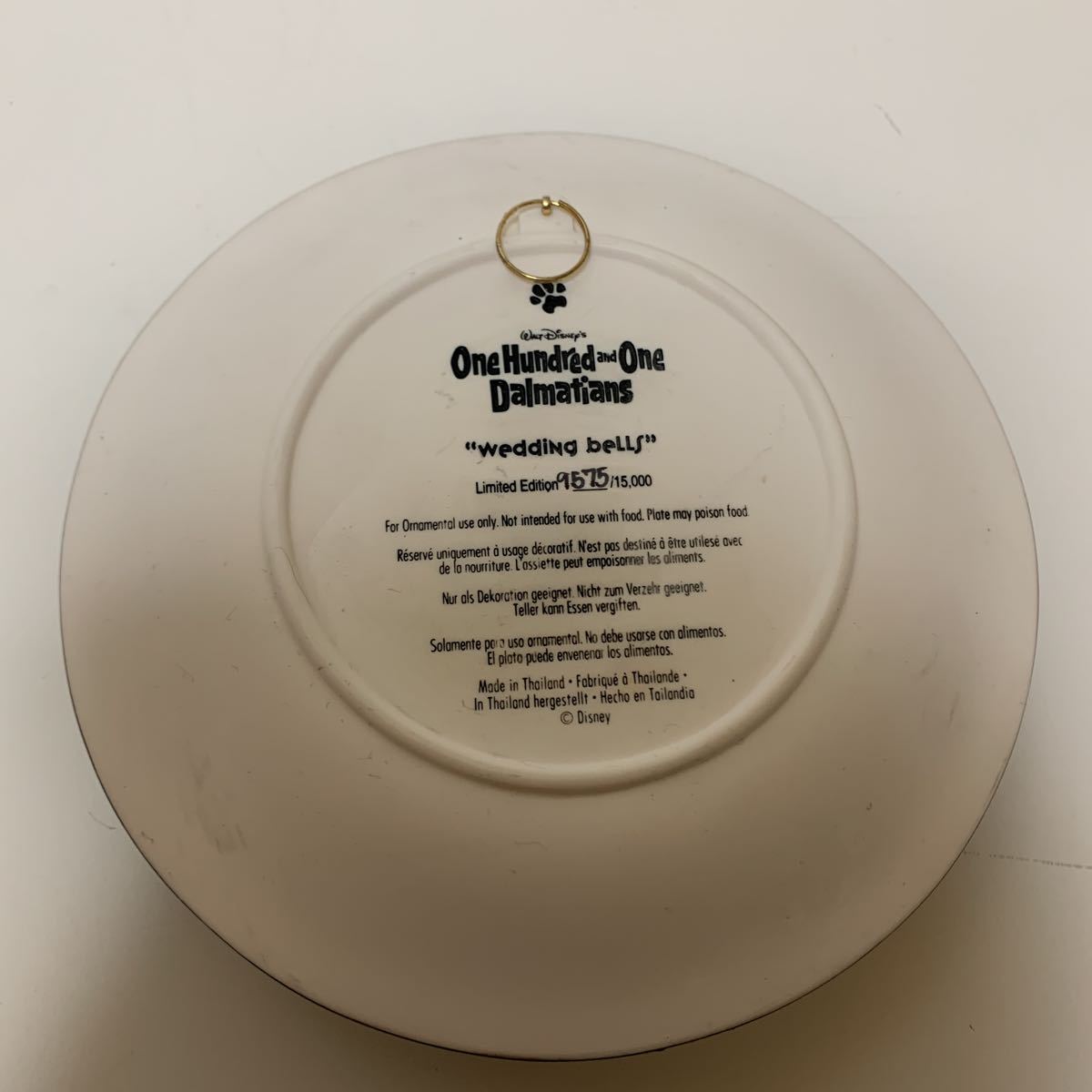 101匹わんちゃんレリーフプレート限定15000枚Disney
