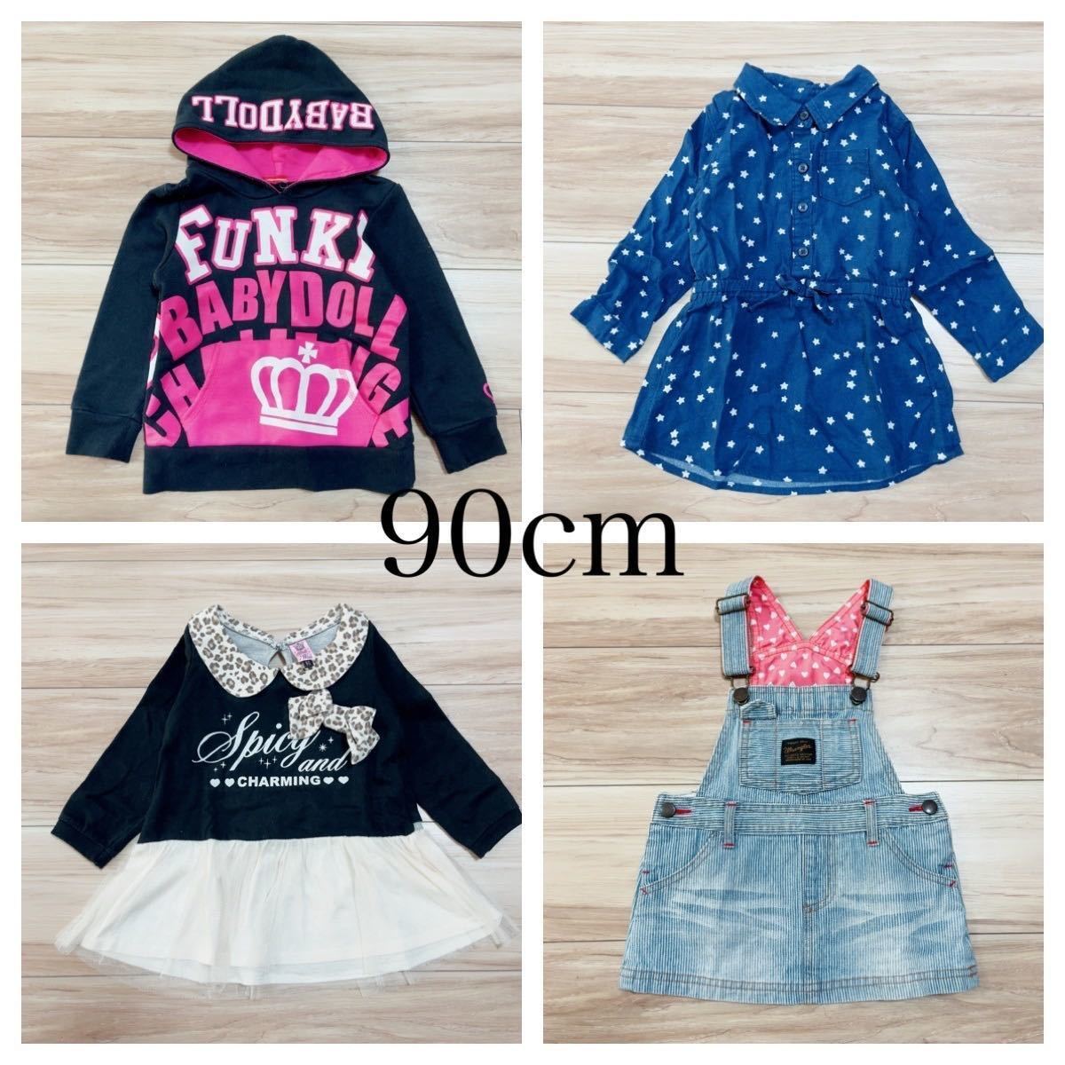 80☆90☆女の子☆子供服☆まとめ売り☆新品☆中古☆トップス 