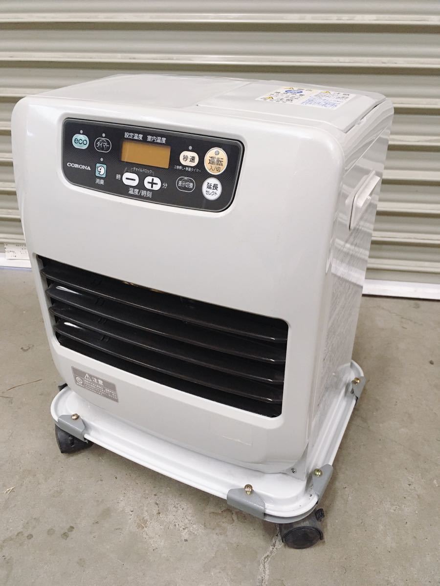 中古 CORONA コロナ 石油ストーブ FH-VD3318Y FH-VG3318Y ストーブ