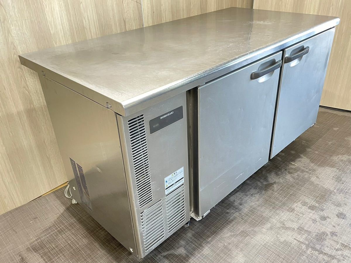 FE24)ホシザキ HOSHIZAKI 台下冷蔵庫 コールドテーブル 冷蔵庫 業務用