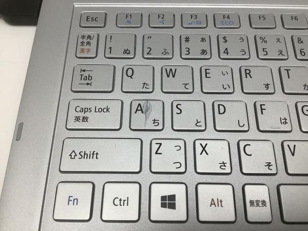 ジャンク Nec Pc Hz750gas Core I7 7500u 2 7g 8g 256g Ssd 12インチ 売買されたオークション情報 Yahooの商品情報をアーカイブ公開 オークファン Aucfan Com