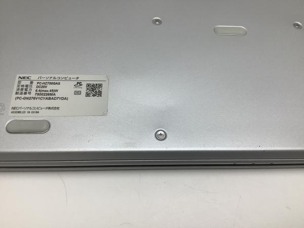 ジャンク Nec Pc Hz750gas Core I7 7500u 2 7g 8g 256g Ssd 12インチ 売買されたオークション情報 Yahooの商品情報をアーカイブ公開 オークファン Aucfan Com