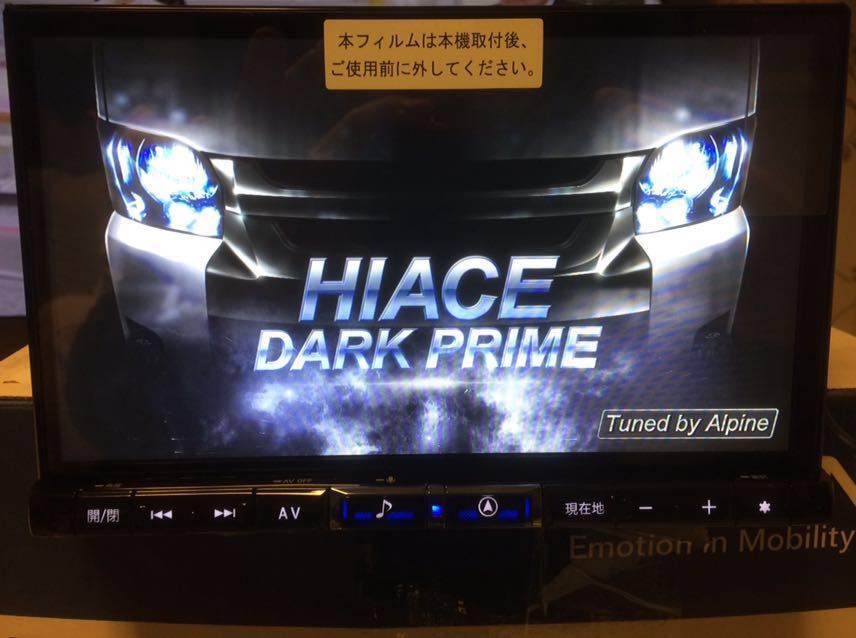 アルパイン X8Z ハイエース ダークプライムⅡ 【2022年版】 2022年
