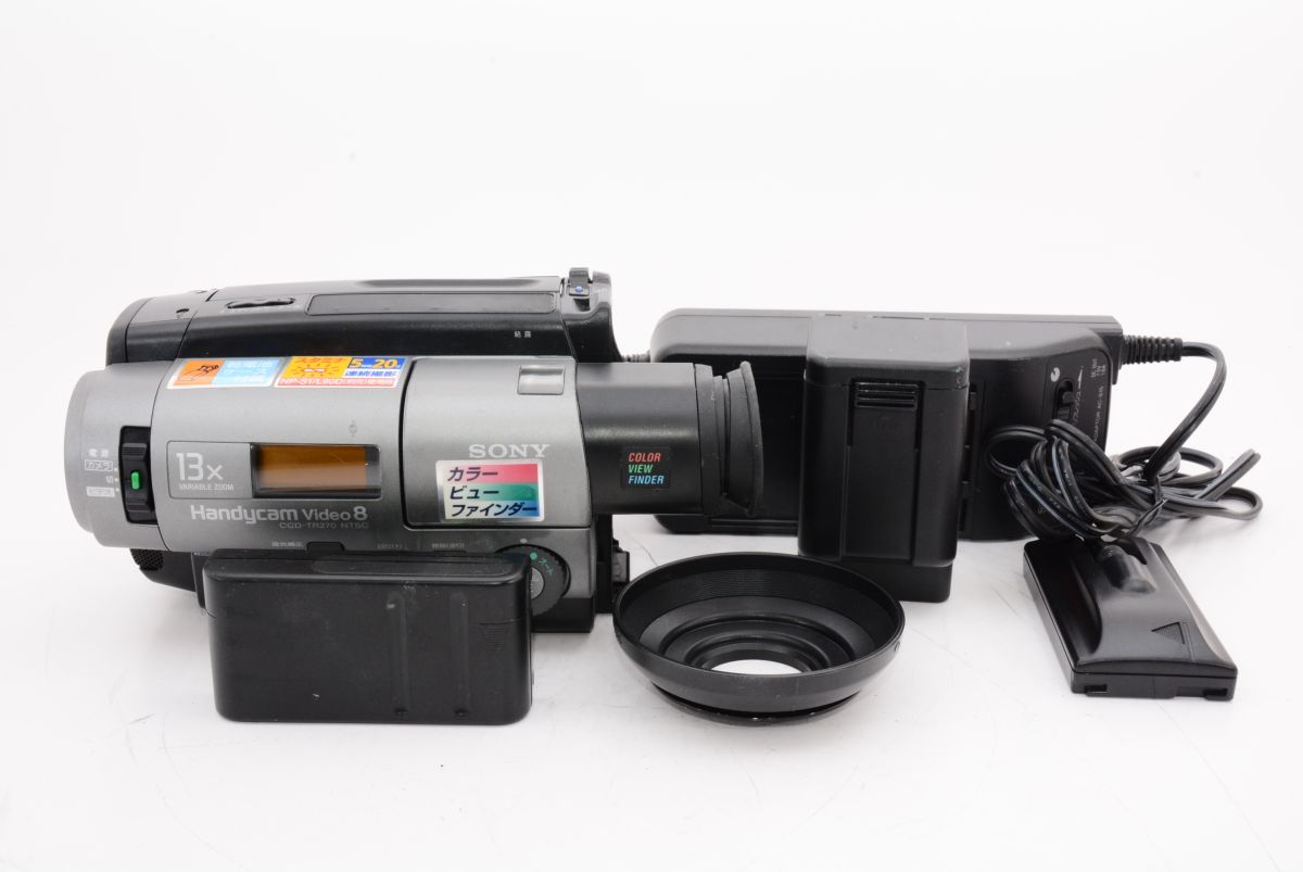 SONY CCD-TR270【動作良好】Video8ビデオカメラ ダビングに最適 SONY
