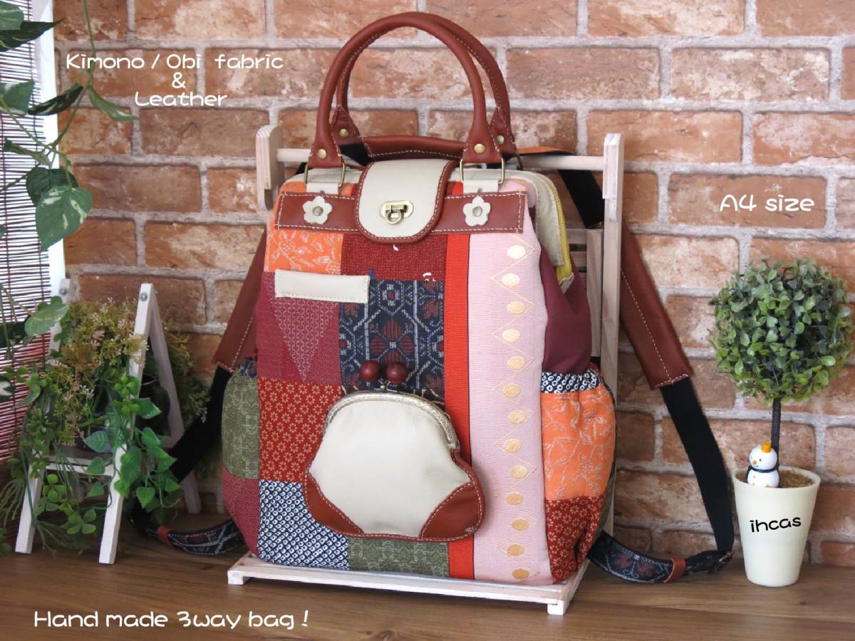 ハンドメイド*着物＆帯生地パッチワーク/和柄・和風/本革がまぐち  