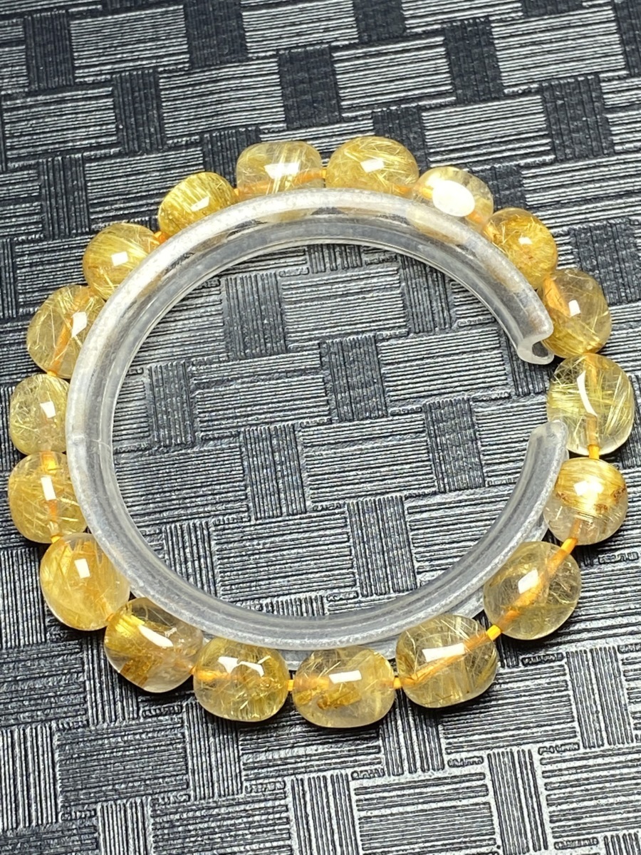 t1059536607.3