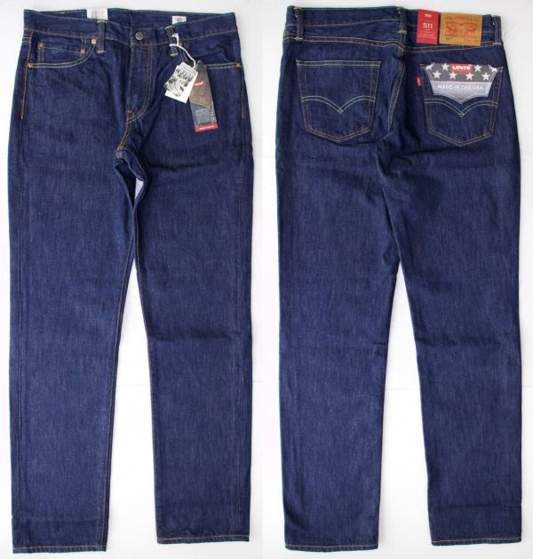 定価13000 新品 リーバイス 04511-2300 USA製 511 W27 L32 スリム