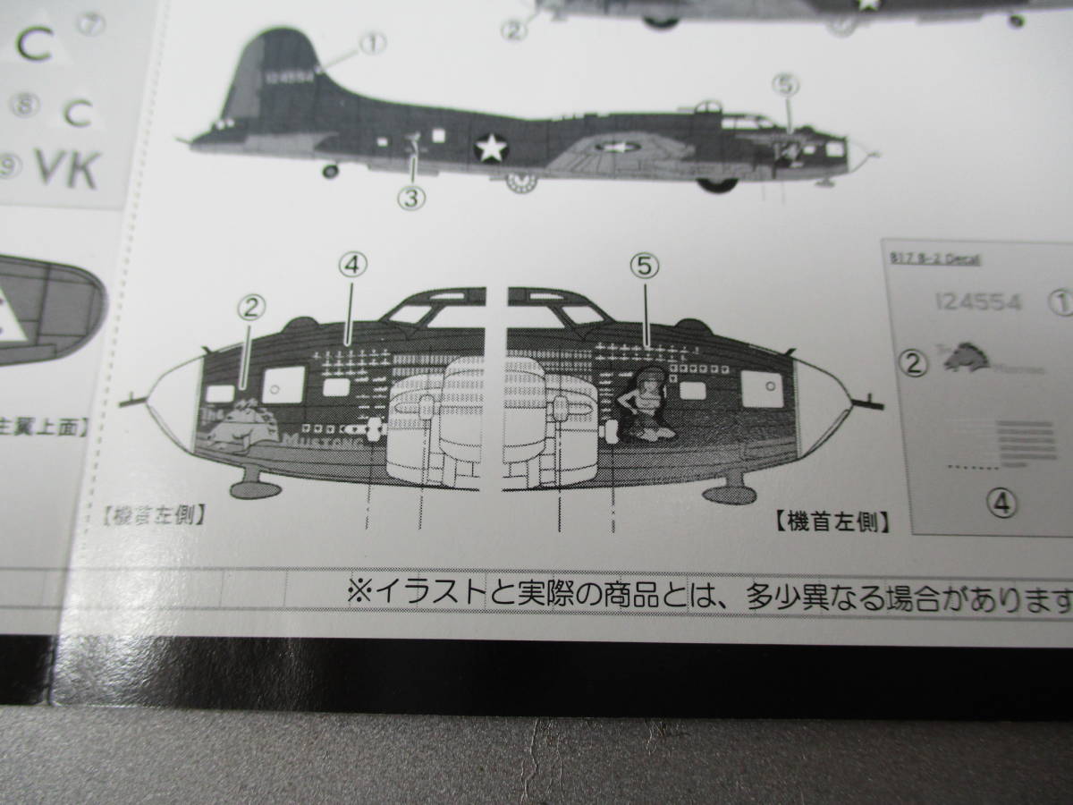 新作製品 世界最高品質人気 1 144 ビックバード3 B 17f A Lacistitis Es