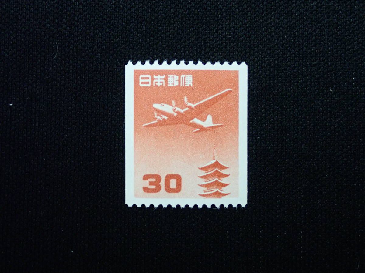 航空切手 大仏航空 五重塔コイル切手 海外輸入