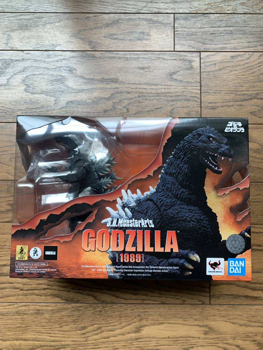 S H Monsterarts ゴジラvsビオランテ Godzilla 19 Www Seekapor Com