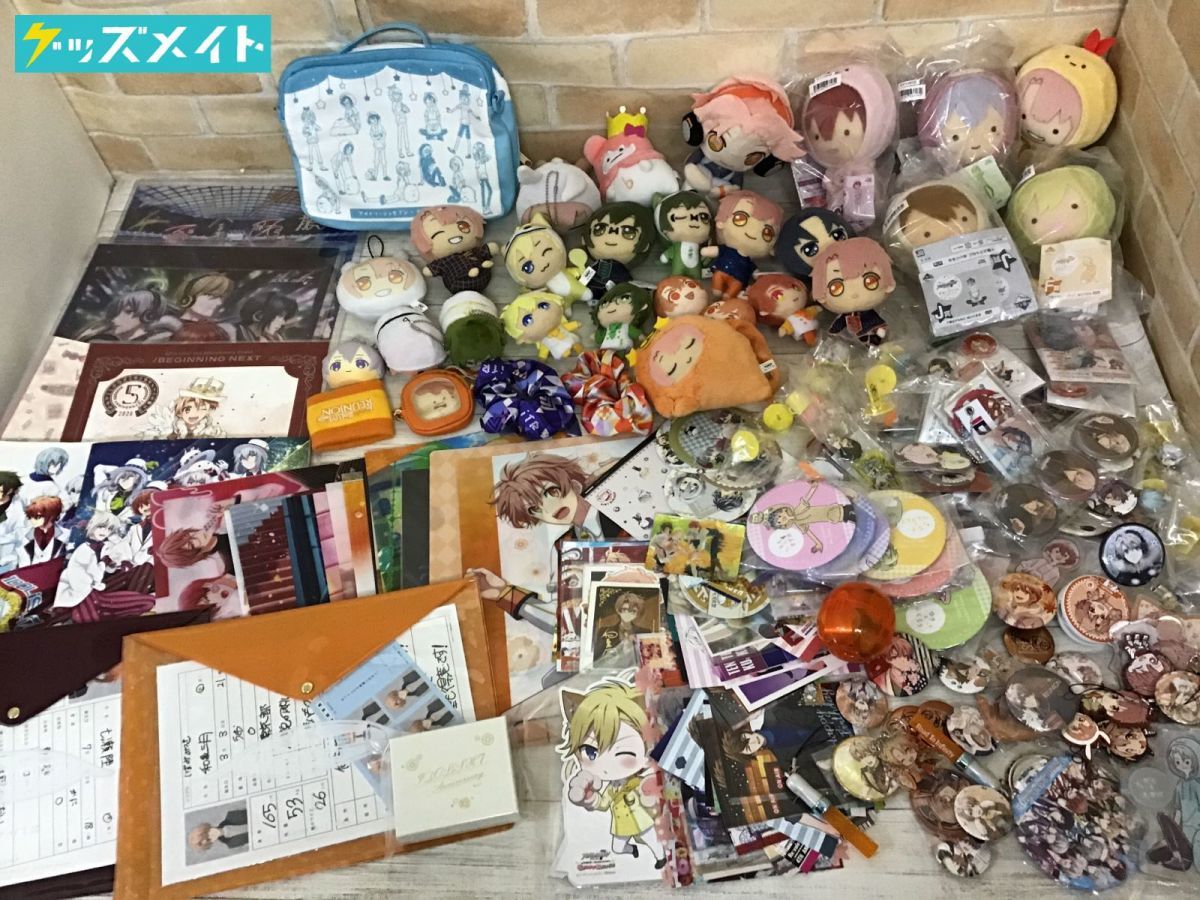 現状】 アイドリッシュセブン グッズ まとめ売り ぬいぐるみ クリア 