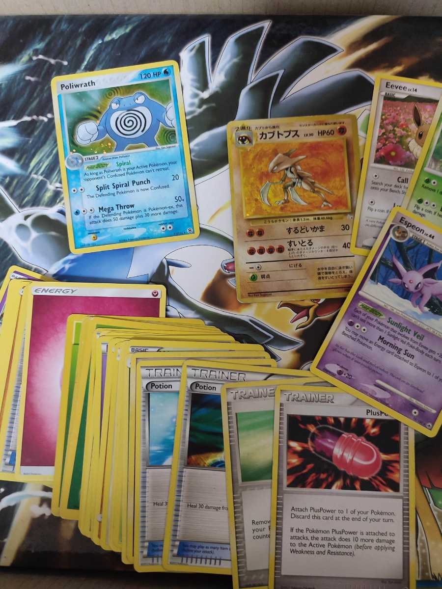 ポケモンカード まとめ イーブイ リーフィア ニョロボーン 英語 日本語 海外 アルバム Www Amrapalihotel Com