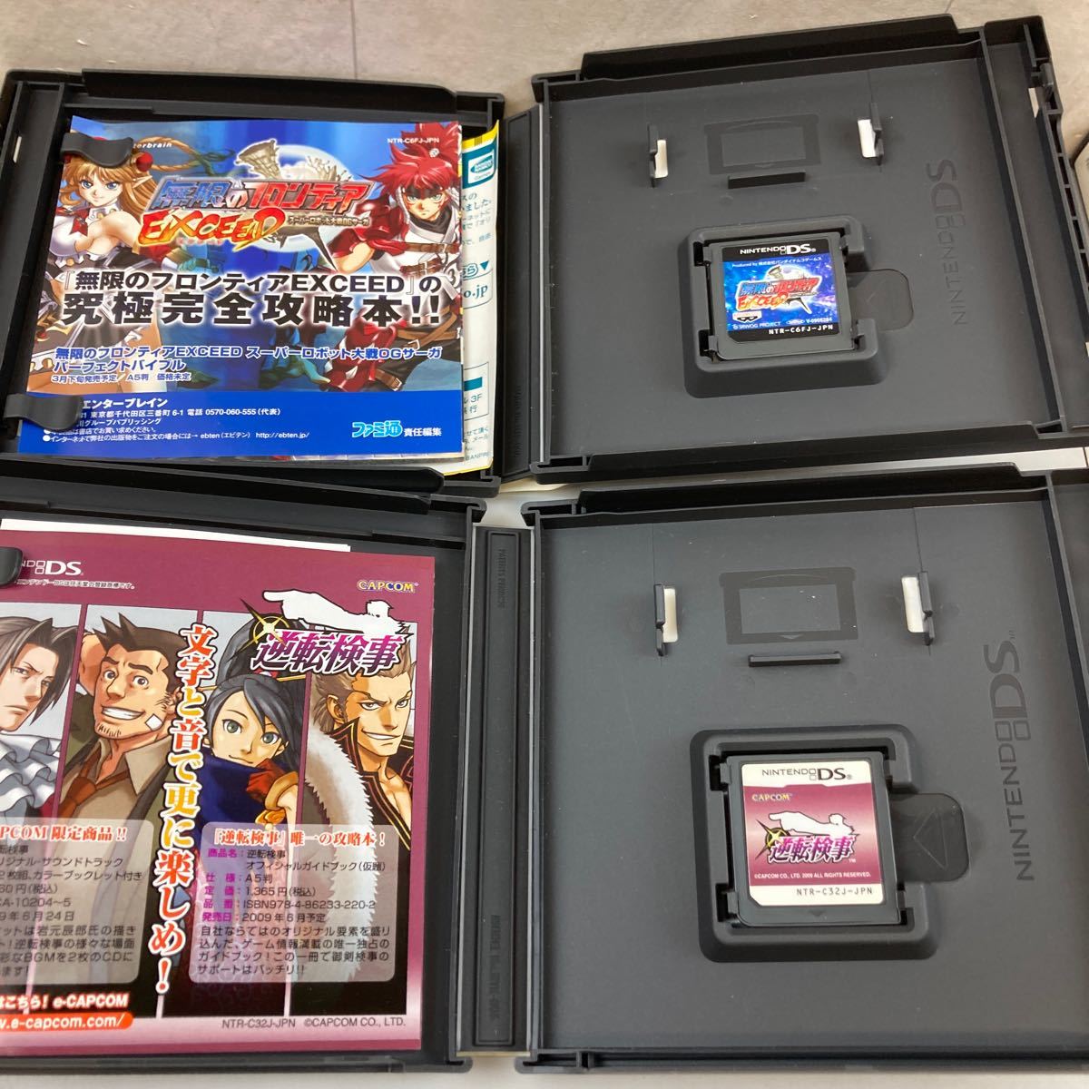99】Nintendo 任天堂 DSソフト 6本セット ポケットモンスター サケ 