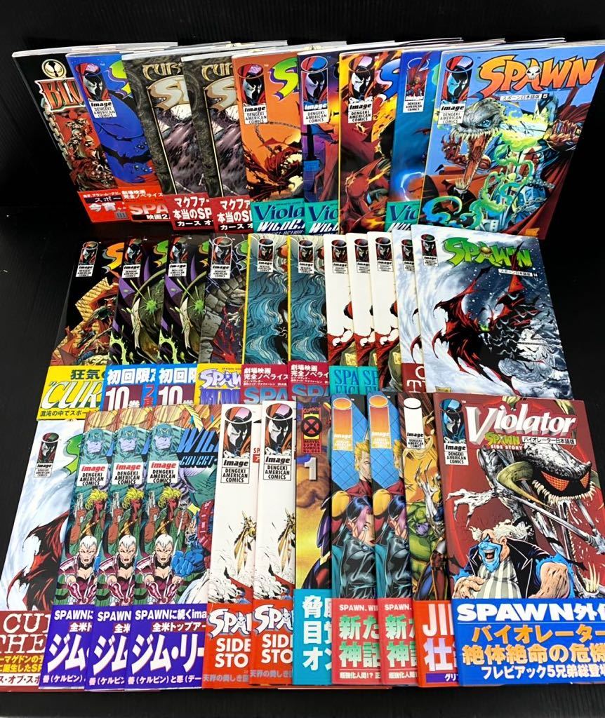 309y8) メディワークス アメコミ コミック 本 まとめ 31冊セット SPAWN 