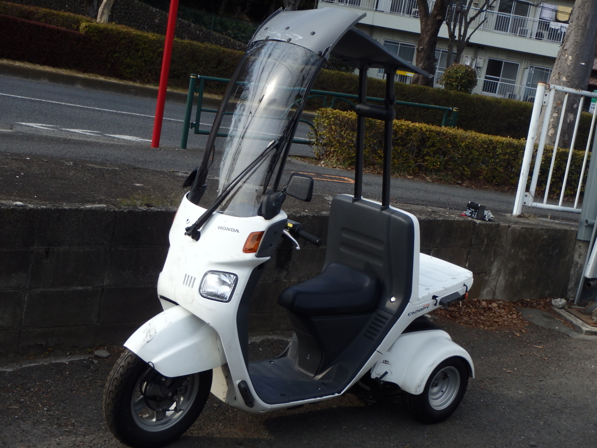 ジャイロキャノピー TA03 ミニカー 中古 原付 車体 バイク 部品取り 