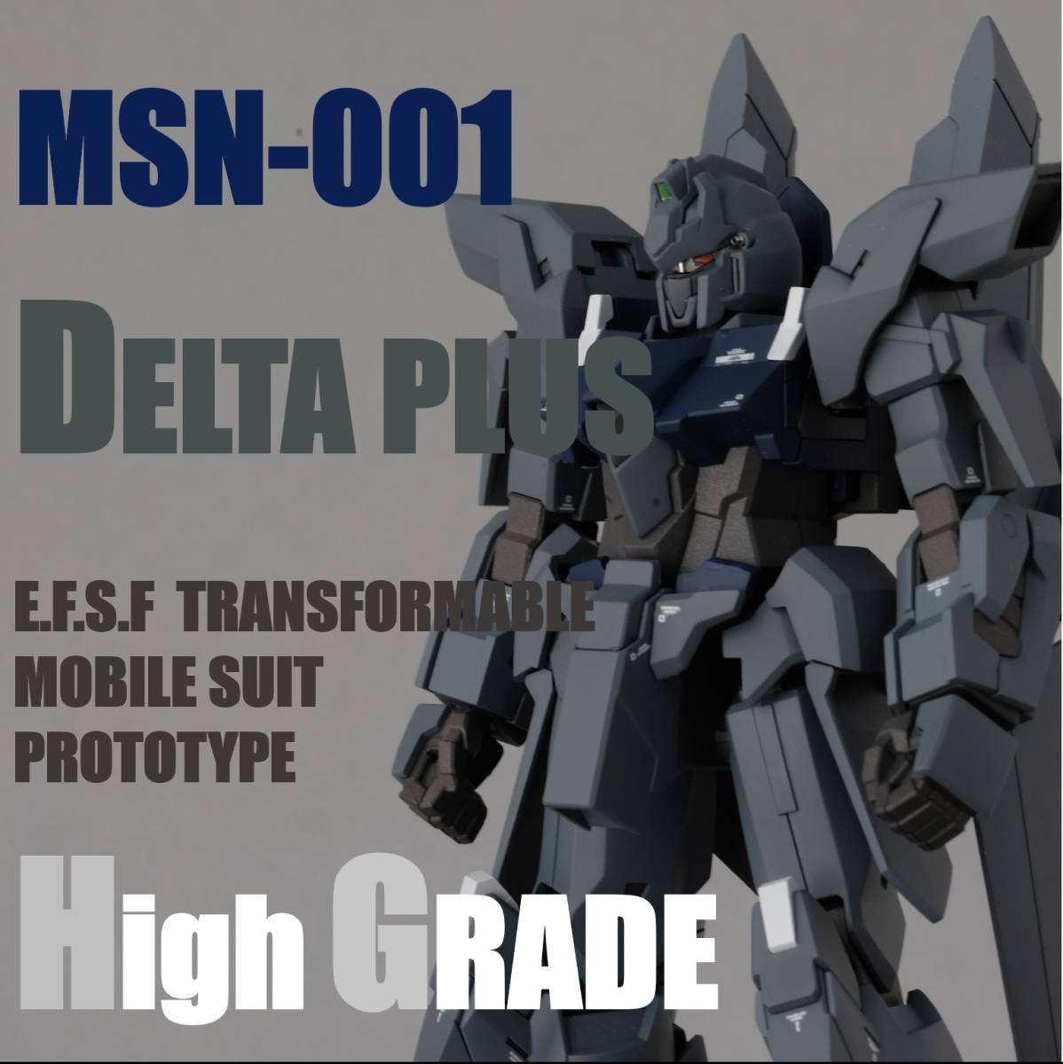 HG デルタプラス 塗装済完成品【ガンプラ MSN-001A1 1/144 δ ＋ 