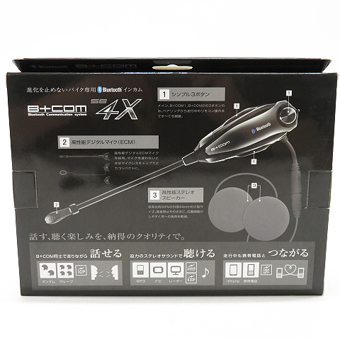 SB4X シングルユニット ビーコム B+COM 商品配送料無料 即決B COM Lite com SYGN b liteの通販 sb4x HOUSE(サインハウス) B+COM(ビーコム ワイヤー