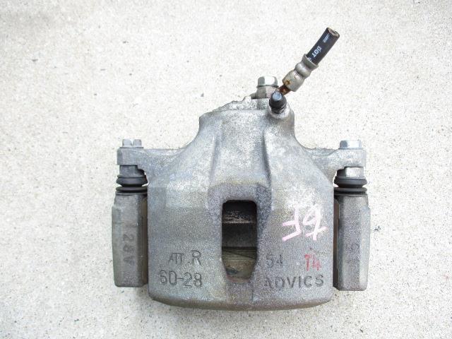  H26 クラウン ロイヤルサルーン DAA - AWS210 右F キャリパー 58677km 47730-30521 170674 4297(ブレーキキャリパー)｜売買されたオークション情報、yahooの商品情報をアーカイブ公開 - オークファン ブレーキキャリパー
