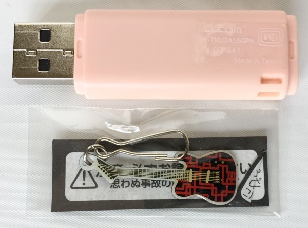 ∮ 新品 布袋寅泰 G柄 ギター ストラップ 2個セット GUITARHYTHM