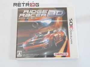 リッジレーサーのヤフオク の相場 価格を見る ヤフオク のリッジレーサーのオークション売買情報は149件が掲載されています