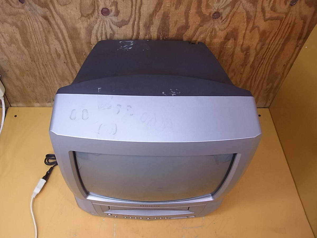 □T/847☆オリオン ORION☆14型テレビデオ☆VHS内蔵型ブラウン管テレビ