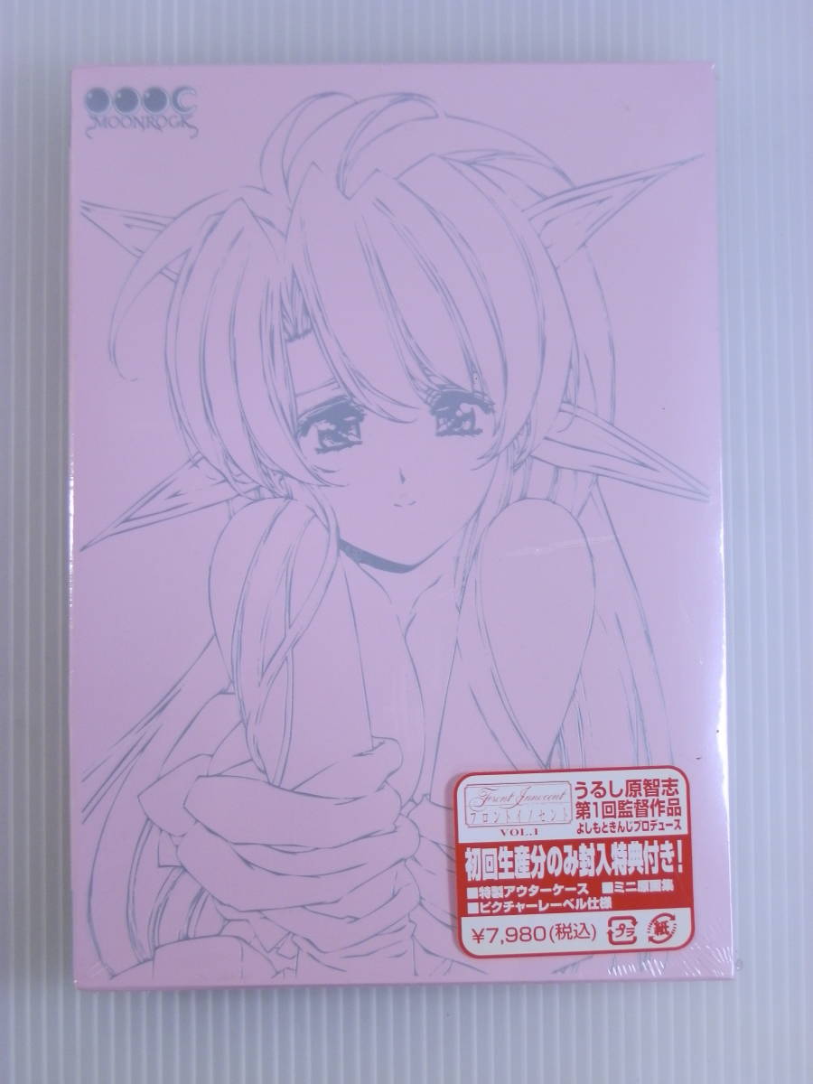 DVD/新品/セル版】アニメDVD フロントイノセント Vol.1 [初回限定版 