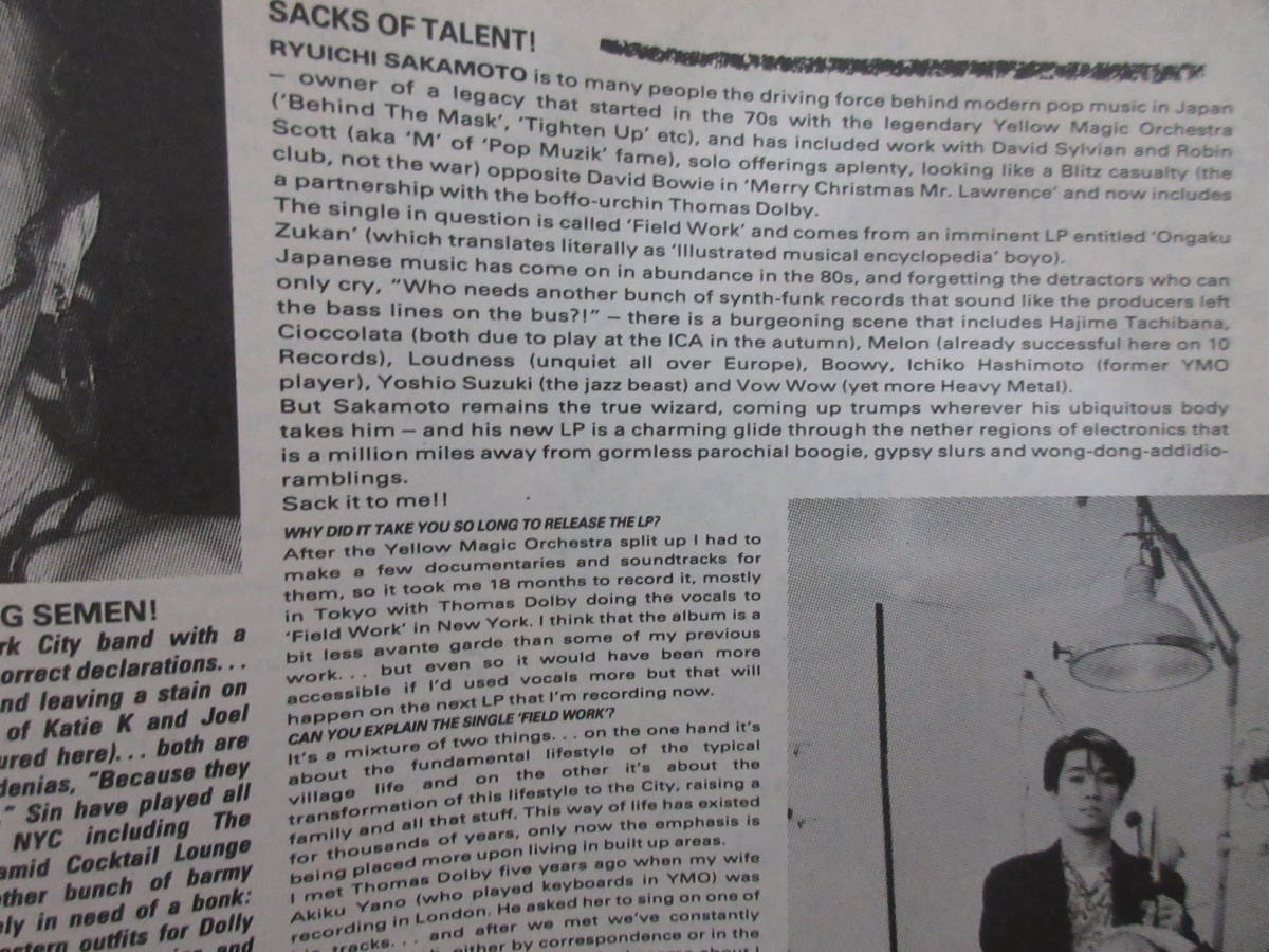 英雑誌 I D Magazine 1986 No 34 イギリス Uk パンク ファッション ジョンライドン Pil ヘビメタ 坂本龍一 ピートシェリー 外国語雑誌 売買されたオークション情報 Yahooの商品情報をアーカイブ公開 オークファン Aucfan Com