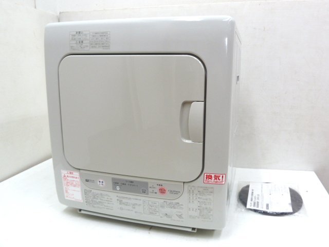 リンナイ ガス 衣類乾燥機 RDT-30A-2A 乾太くん 乾燥容量 3kg 都市ガス