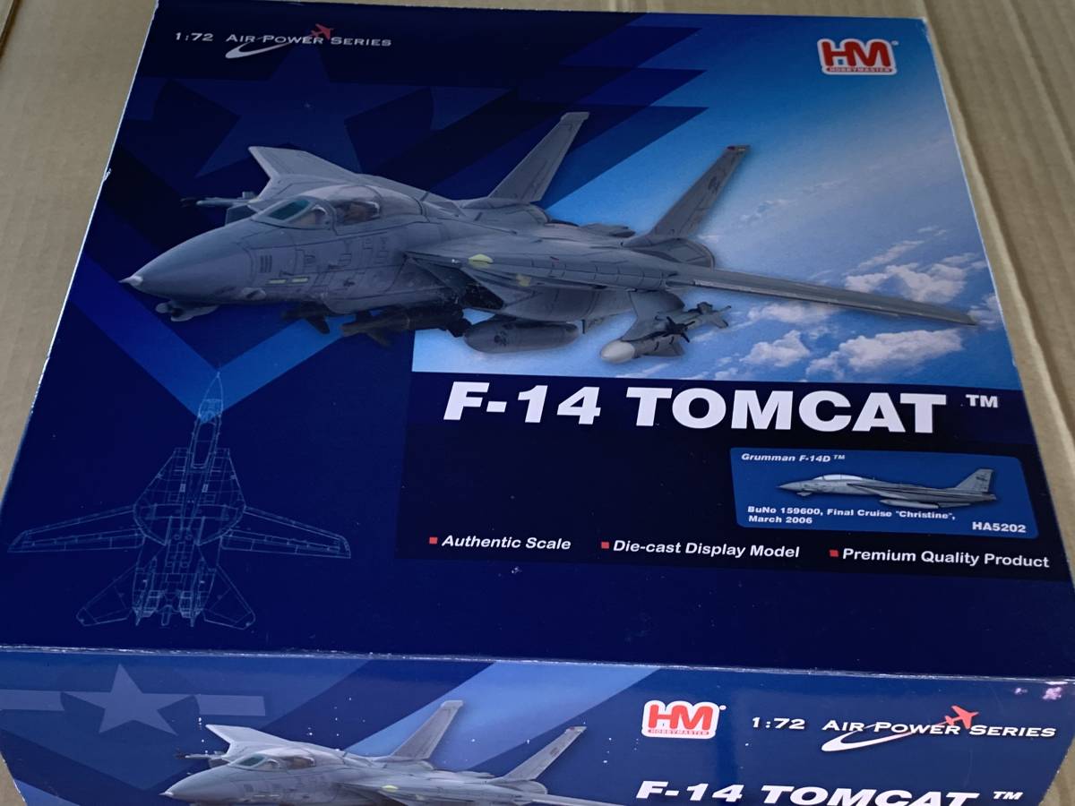 ホビーマスター 1/72 F-14D トムキャット 第31戦闘飛行隊 ファイナル 