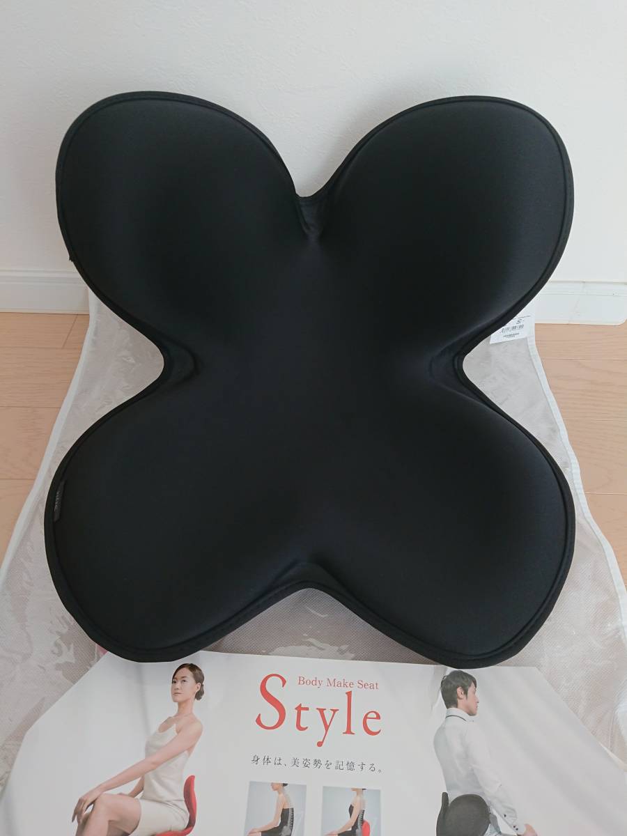  MTG 骨盤サポートチェア ブラック Body Make Seat Style ボディメイクシートスタイル(その他)｜売買されたオークション情報、yahooの商品情報をアーカイブ公開 - オークファン その他