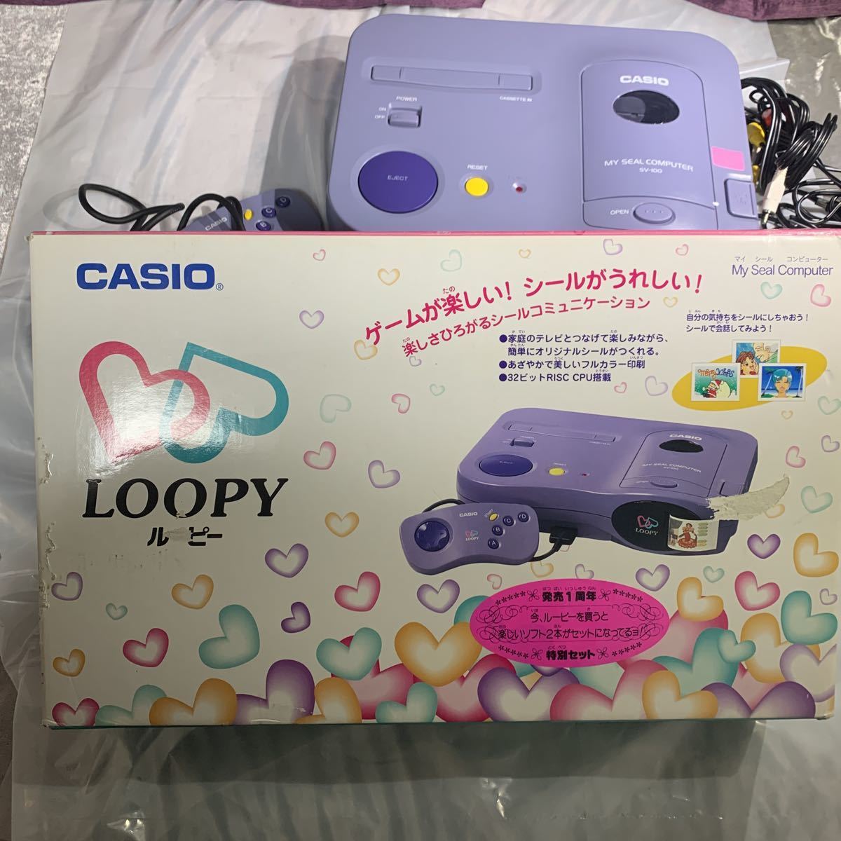 Casio ルーピー Loopy シール 作成 かわいい 事務用品 ジャンク ワープロ専用機 売買されたオークション情報 Yahooの商品情報をアーカイブ公開 オークファン Aucfan Com Casio ルーピー Loopy シール 作成 かわいい 事務用品 ジャンク ワープロ専用機 売買されたオークション情報 Yahooの商品情報をアーカイブ公開 オークファン Aucfan Com