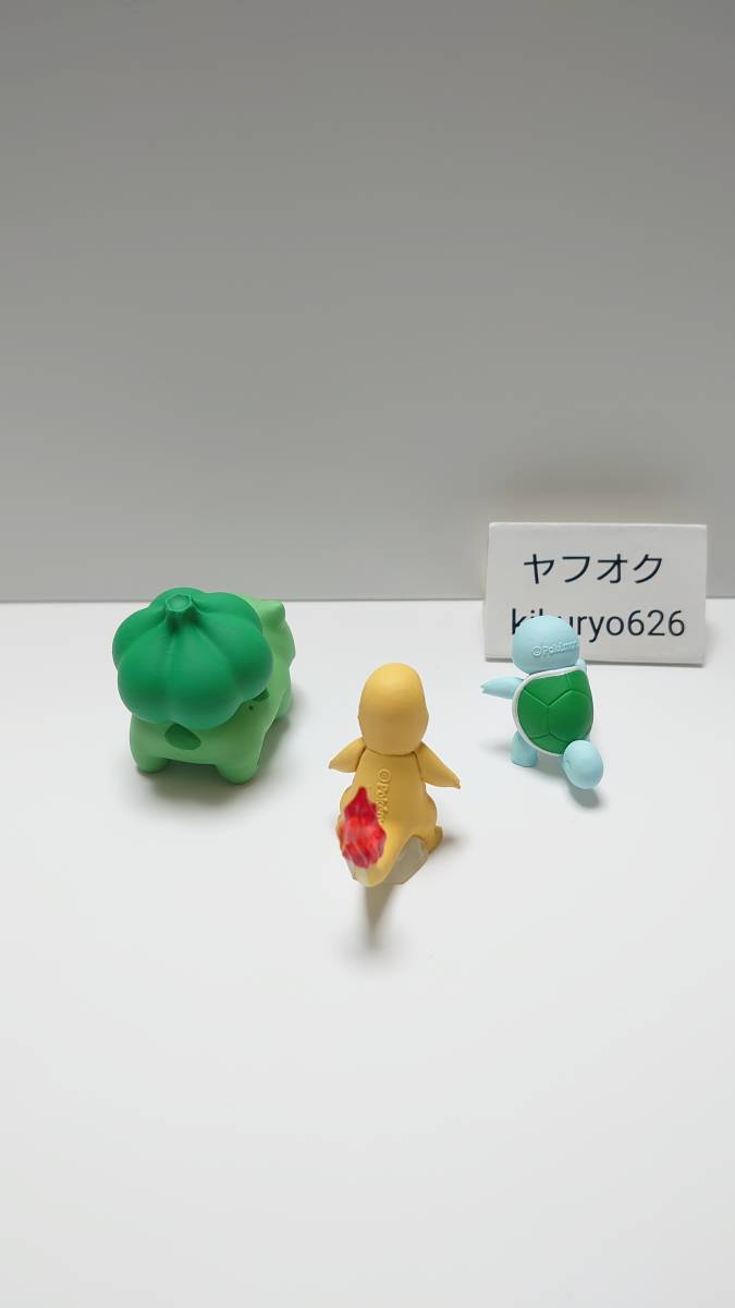 ポケモン スケールワールド フシギダネ ヒトカゲ ゼニガメ リペイント