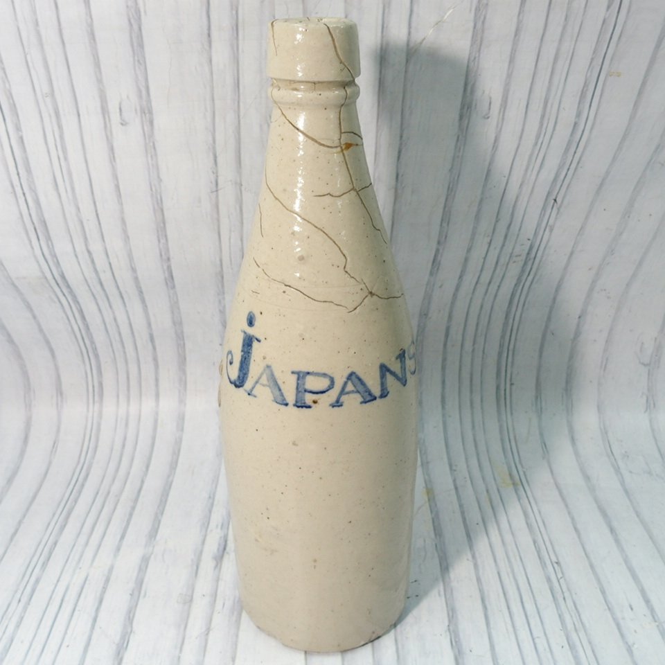 m002 E1【酒瓶 コンプラ瓶 古伊万里 染付 波佐見焼き 金富良瓶 補修跡