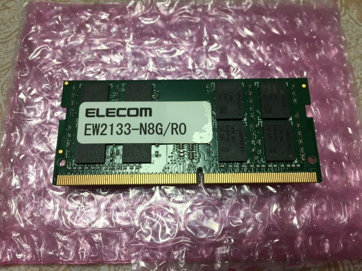 EW2133-N8G⁄RO RoHS対応DDR4メモリモジュール - エレコム PC4-17000