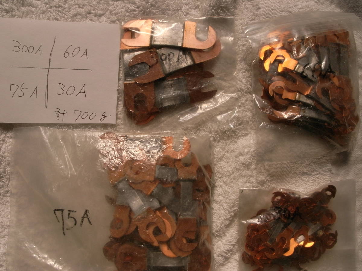 セール価格 ヒューズセット全21種1ケース 210個入 自動車ヒューズ切れの交換に Cml 21 Blog Cucina Webloper Com Br