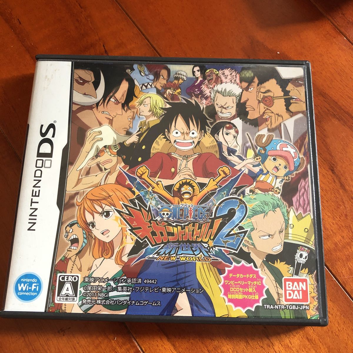 One Piece ギガントバトル2 新世界 アクション 売買されたオークション情報 Yahooの商品情報をアーカイブ公開 オークファン Aucfan Com