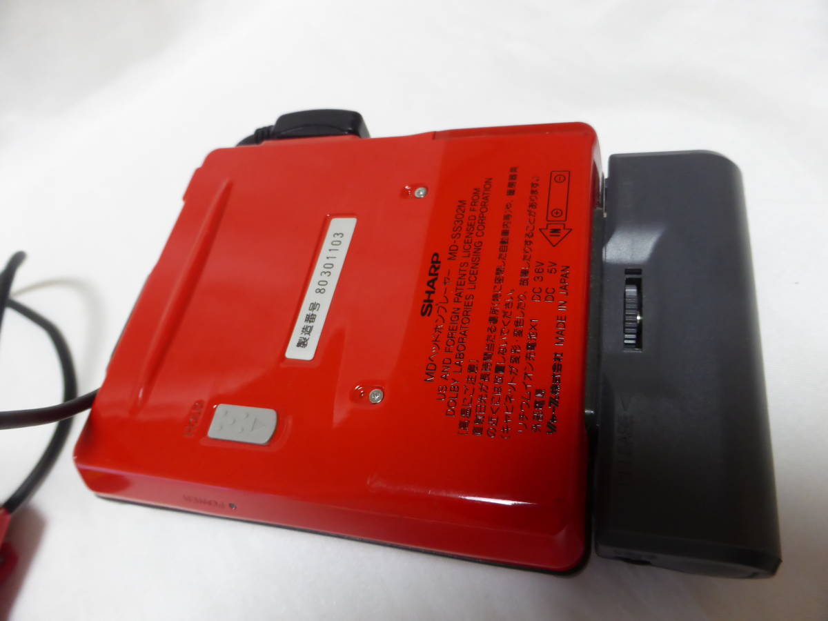 希少☆シャープ マルボロ アドベンチャーチーム MD-SS302M MD
