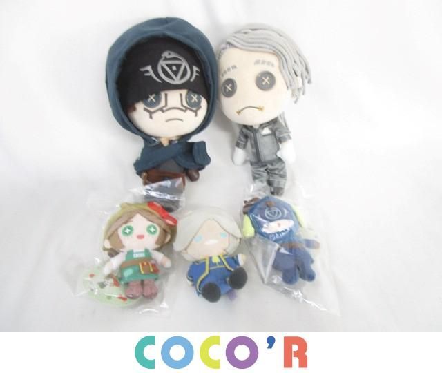 同梱可】中古品 ホビー 第五人格 サンリオ 庭師 占い師 他 ぬいぐるみ 