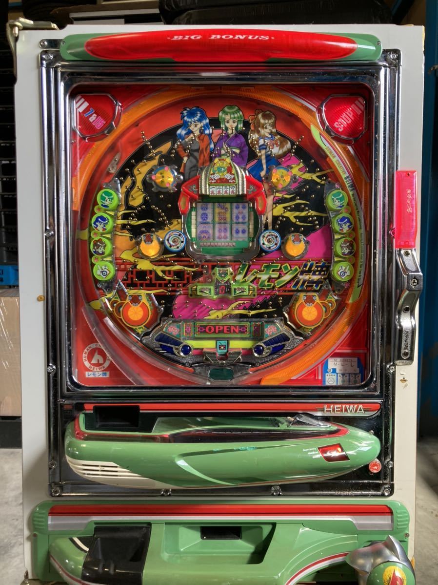 レモン牌 セル&基盤 レモン牌 セル&基盤