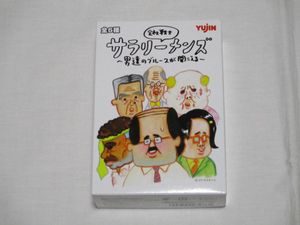 デハラのYahoo!オークション(旧ヤフオク!)の相場・価格を見る｜Yahoo