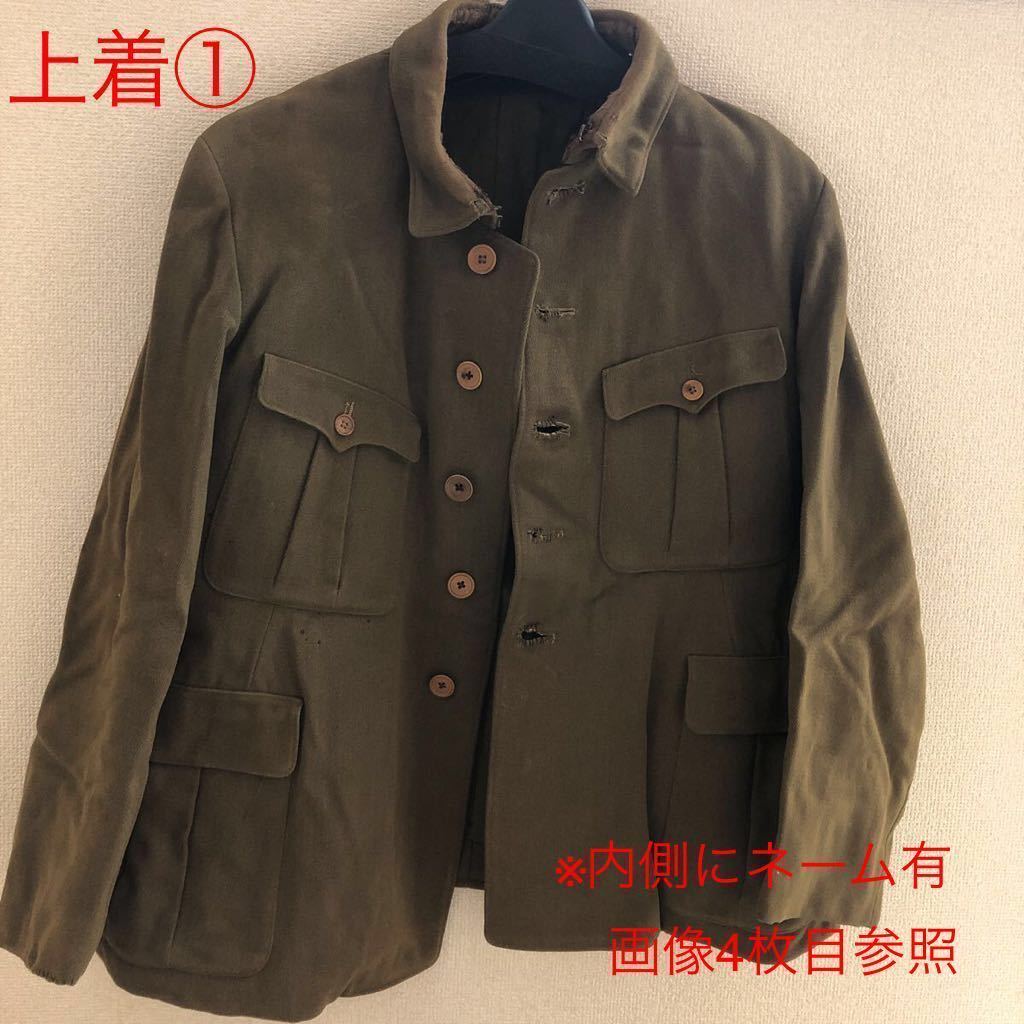 クリーニング保管 軍服等 6点おまとめ 旧日本軍 制服 ミリタリー 帽子 