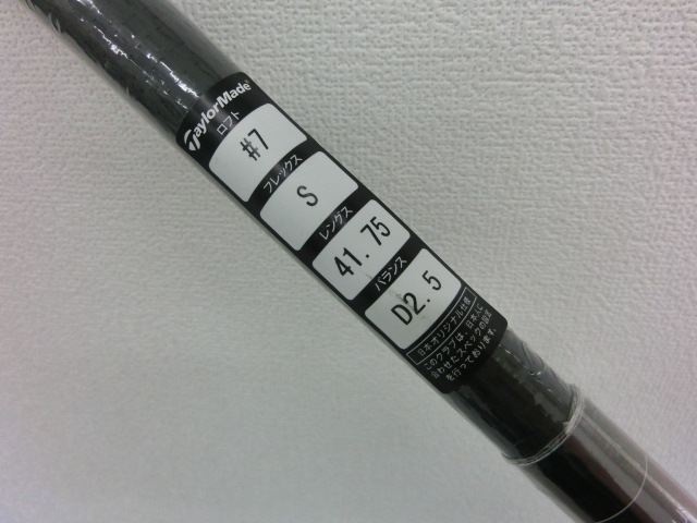 未使用□FUBUKI□TM5□S□テーラーメイド純正□グリップ付□新品