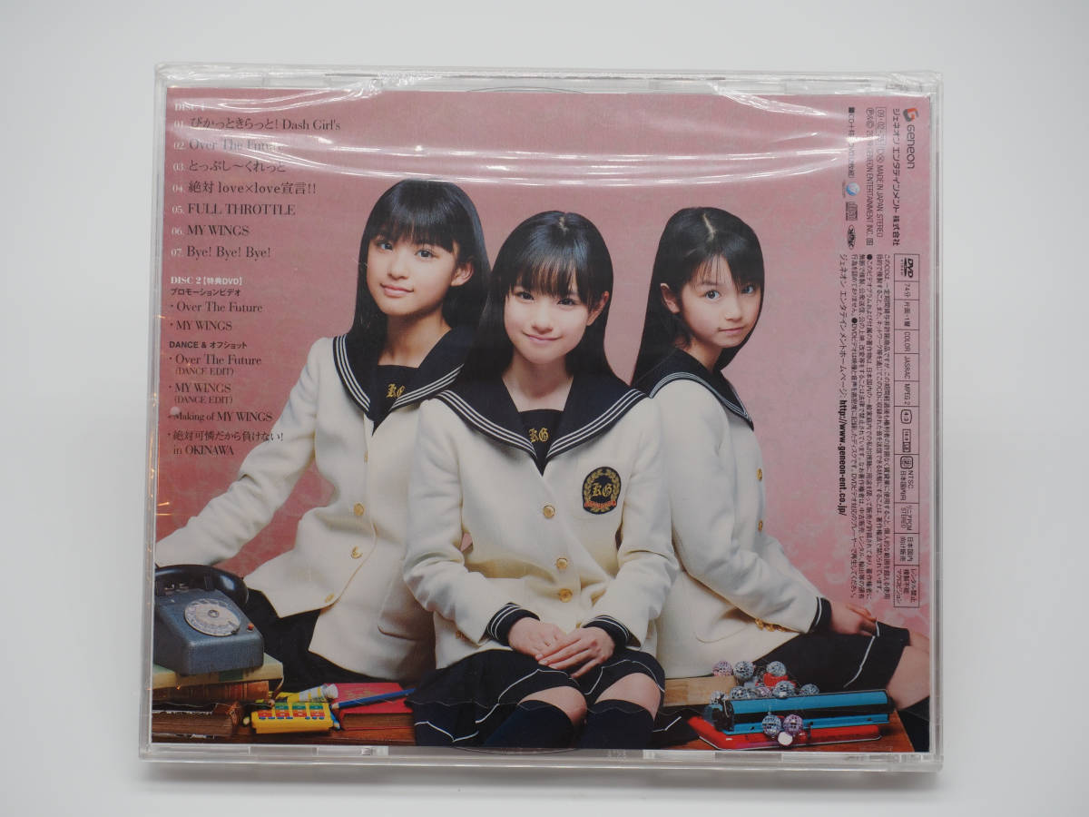 トレカ付き（中元すず香）「Fly To The Future」可憐Girl's Amazon.co