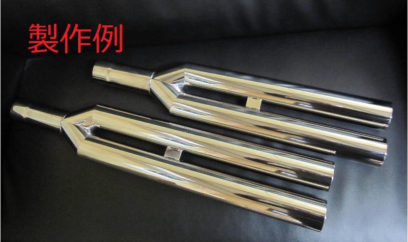 JZX100、JZX90 オールステンレスデュアルマフラーの