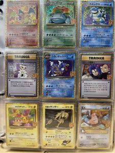 ポケモンカード プロモ コンプのYahoo!オークション(旧ヤフオク!)の 