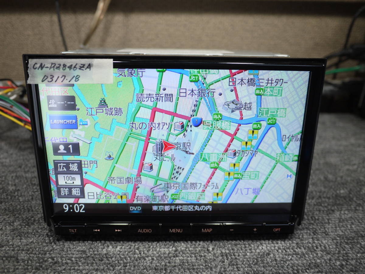  スズキ純正 18-19年 8インチモデル フルスペック HDMI接続対応 CN-RZ846ZA アンテナ付き 程度抜群(スズキ)｜売買されたオークション情報、yahooの商品情報をアーカイブ公開 - オークファン スズキ