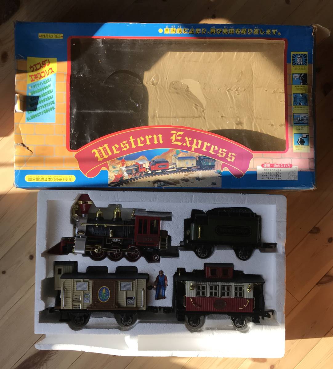 魅了 おもちゃ ミッドナイトエクスプレス ウェスタントレイン 特急機関車セット Sl 列車 ジャンク 部品取 Thewalldogs Com