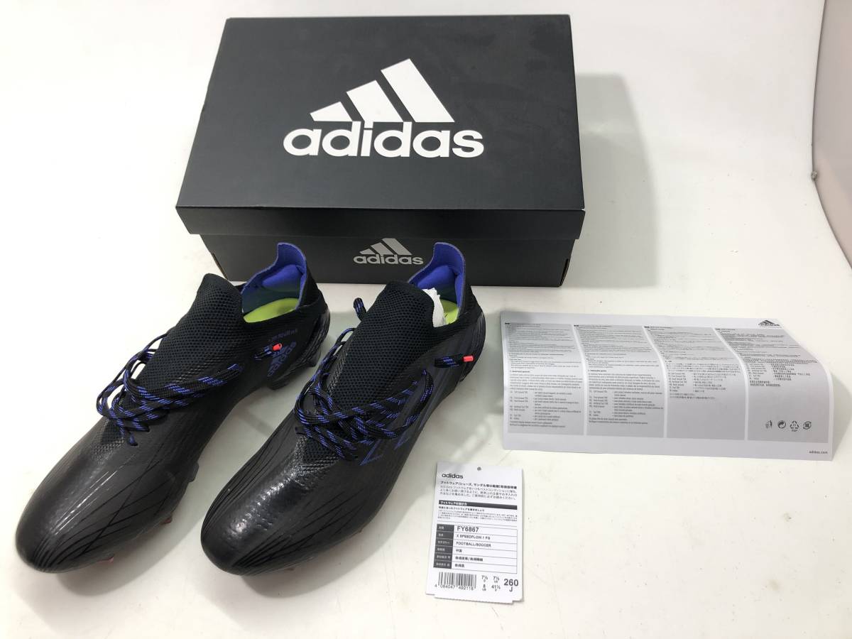 01428】adidas/アディダス サッカースパイク X SPEED FLOW.1/エックス 