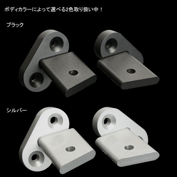ラングラー ブラケット Jeep JK ライト JKラングラー フロントピラー Aピラー フロントピラー（Aピラー ジープ フロントピラー（Aピラー）ライト ジープラングラーに適合 作業灯 2連 マウント テクスチャーブラック